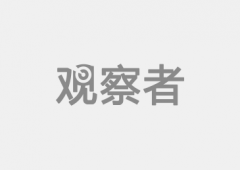 而当一个党汉横正在我们面前